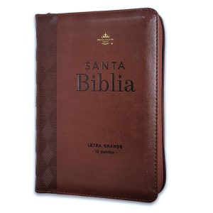 Biblia RVR60 Tamaño Compacto Símil Piel Café Geométrico con Cierre