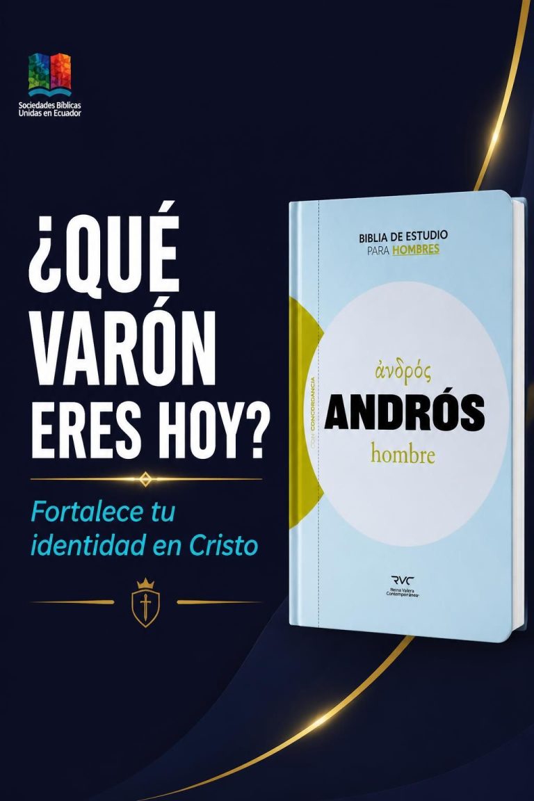 20260902 Biblia Andros Carrusel 02
