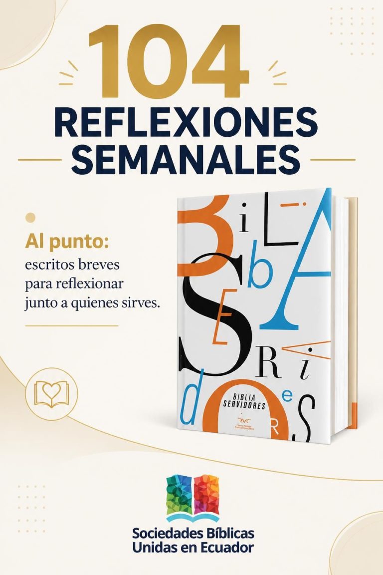 20260902 Biblia Servidores Carrusel 03