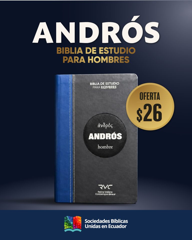 202610 ANDROS 01-100