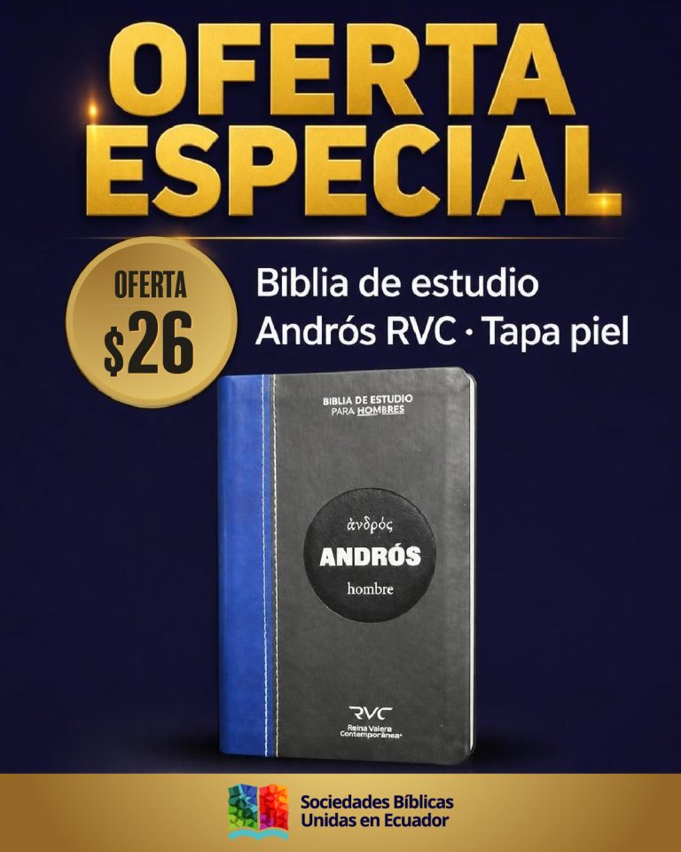 202610 ANDROS 06-100